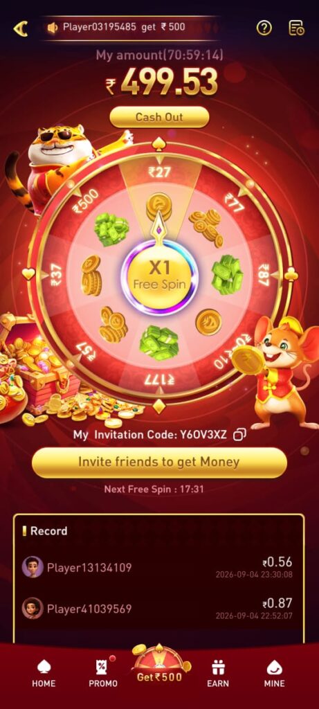 rajace app